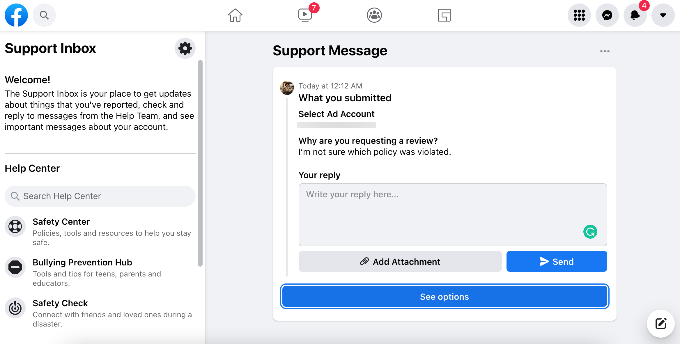 申请广告限制解封